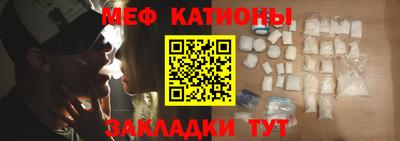 спиды Новодвинск