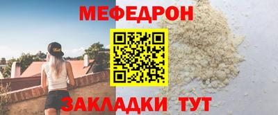 спиды Новодвинск