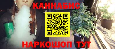 кокаин перу Новозыбков