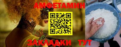 кокаин перу Новозыбков