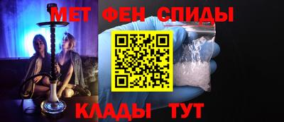 спиды Новодвинск