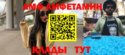 кокаин перу Новозыбков