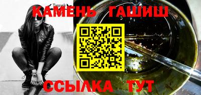 спиды Новодвинск