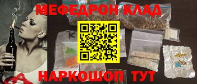 спиды Новодвинск