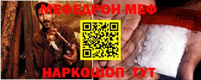 спиды Новодвинск